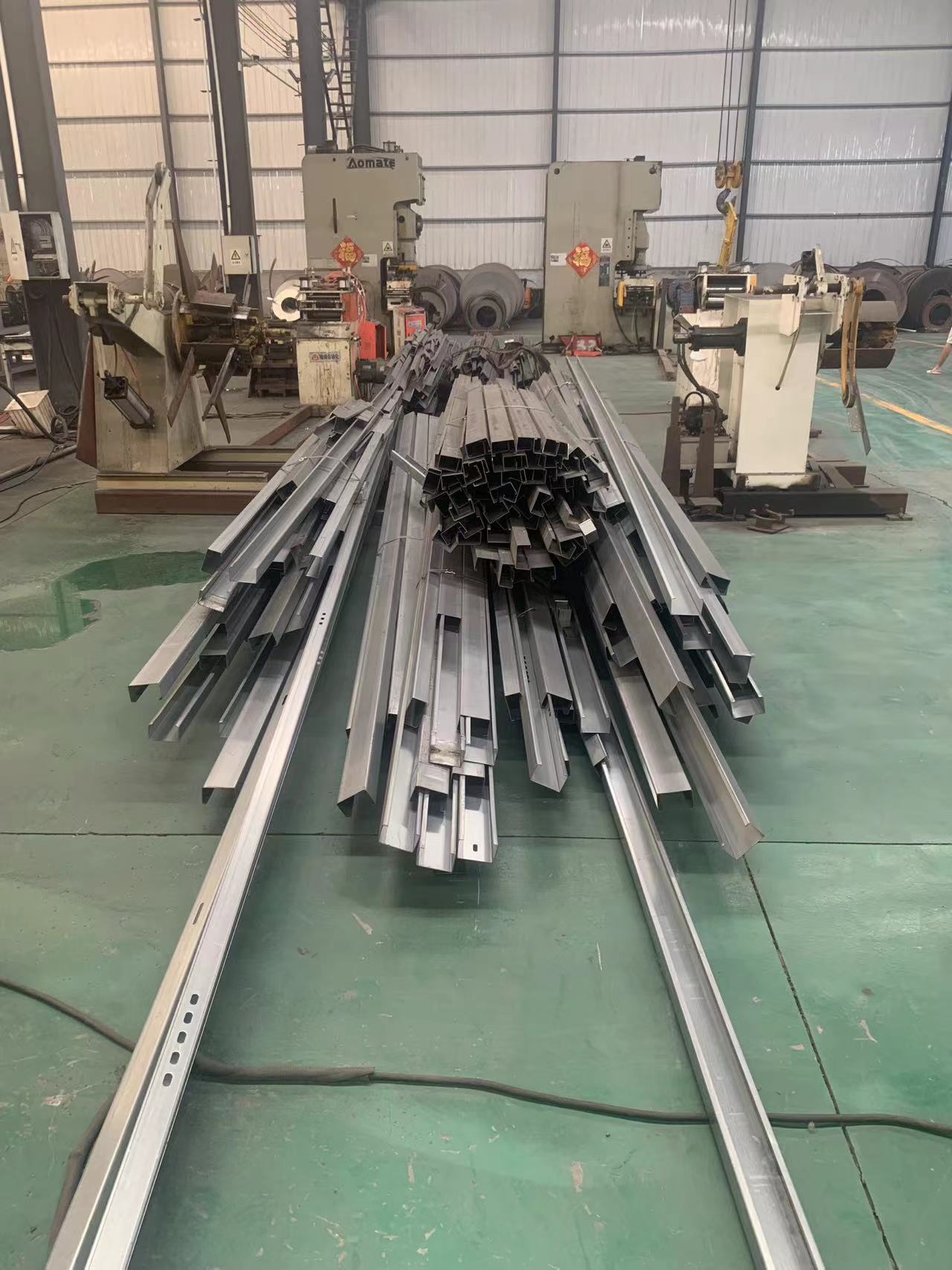 Stock Yard & Inventory