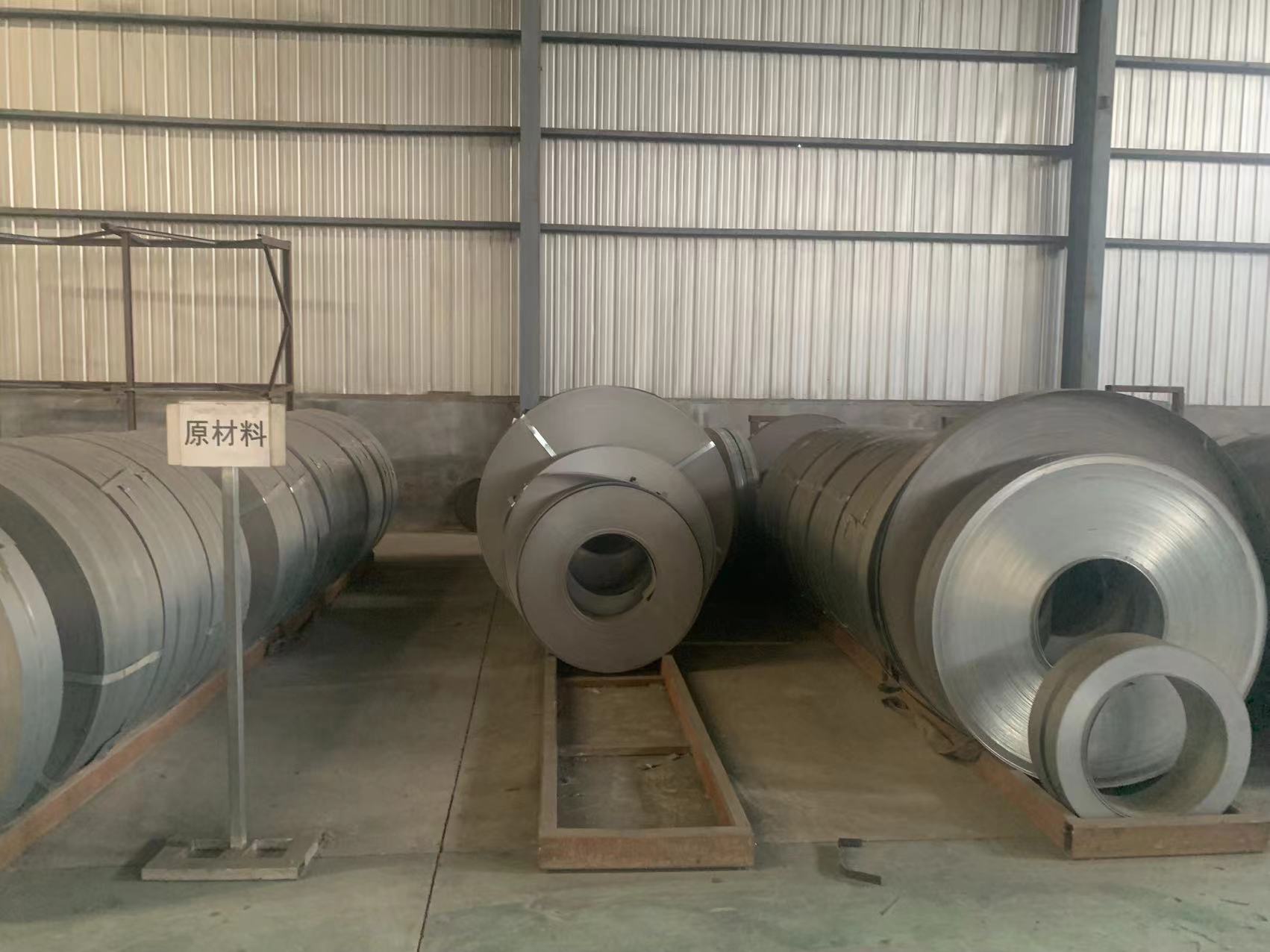 Stock Yard & Inventory