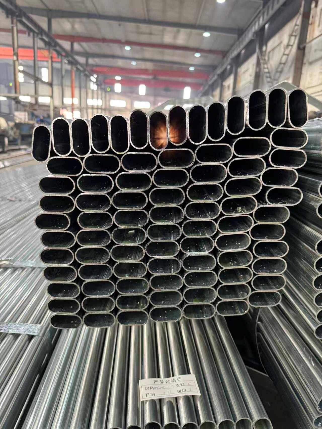 Galvanized Oval Tubes